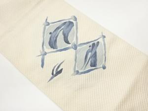 菱に抽象模様織出し名古屋帯